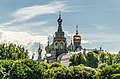 * Nomination View to Church of the Saviour on Blood, Saint Petersburg --Florstein 06:58, 24 July 2012 (UTC) * Promotion  Support Good quality. -- JLPC 07:09, 24 July 2012 (UTC)