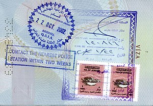 Visa Jordan1 2002.jpg