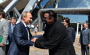 Стивен Сигал и Владимир Путин. Владивосток, 4 сентября 2015 года