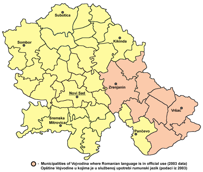 File:Vojvodina romanian map.png