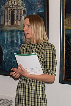Ольга Мілянович