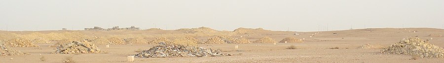 Najd page banner