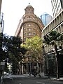 Wales House, Sydney