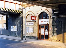 The entrance to Walkden railway station Walkden station entrance - geograph.org.uk - 823730 (cropped).jpg