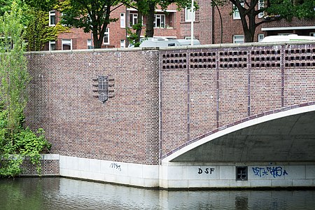 Wiesendammbrücke (Hamburg Winterhude).Wappen.1.22108.ajb