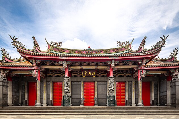 Xingtian Temple (行天宮)