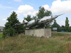 Пам'ятник літаку Як-27