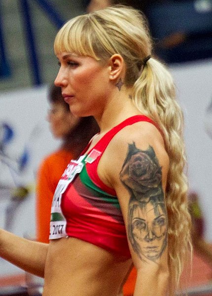 Yana Maksimava at the 2017 European Indoor Championships.