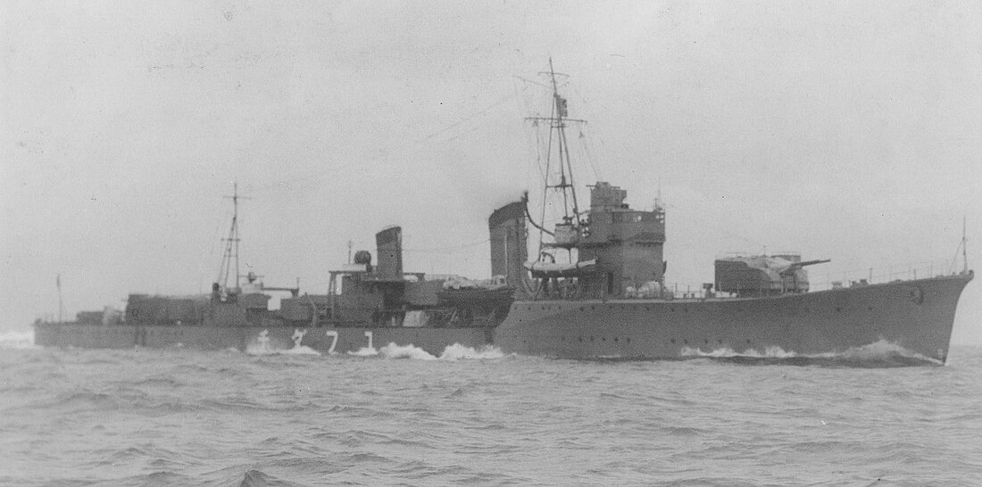 Japanese destroyer Yūdachi (1936)