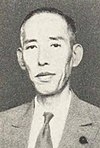 Yuzo Shigemune.jpg