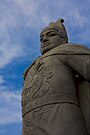 Zheng He.jpg