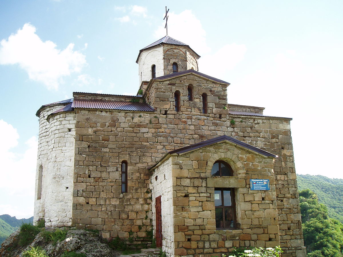 шоанинский храм карачаево черкессия