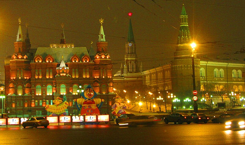 File:"МАСЛЕННИЦА" - 1 марта 2009, Moscow, Russia. - panoramio - Oleg Yu.Novikov (25).jpg