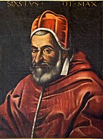 (Albi) Cathédrale Sainte-Cécile - Trèsor - Portrait du pape Sixte V - PalissyIM81001477.jpg