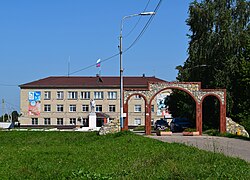 Verwaltungsgebäude in Miloslovkoye, Bezirk Miloslavsky