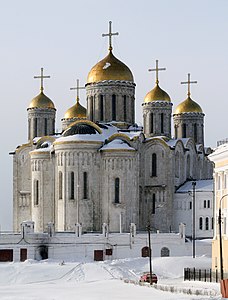 Cathédrale de l'Assomption à Vladimir