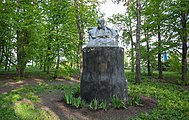 Пам'ятник Т. Шевченку