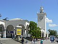 Vignette pour Gare de Simferopol