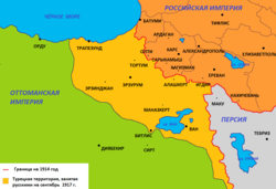 Реферат: Германо-турецкая интервенция в Закавказье 1918