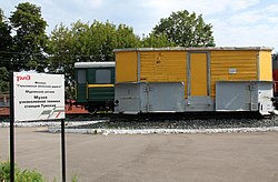 Museum van smalspoorapparatuur op Tumskaya station.JPG