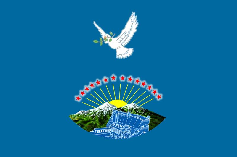 File:Неофициальный флаг Унцукульского района.png