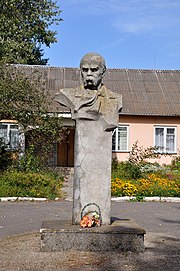 Пам'ятник поету Т.Г.Шевченку, с. Копиткове,.jpg