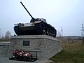 Пастамент воінам 22-ой танкавай дывізіі - panoramio.jpg