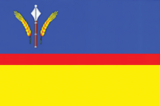 Прапор Ясинуватського району.png