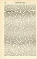 Русский: Текст из Русского энциклопедического словаря Березина (1873—1879) English: Text from Berezin Russian Encyclopedic Dictionary (1873—1879)