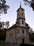 Thumbnail for Church of the Holy Apostles Peter and Paul, Topčider