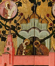 Спасская башня с часами с двумя «указными кругами», фрагмент иконы XVII века Симона Ушакова.