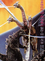 Miniatura para King Ghidorah