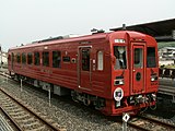 井原鉄道IRT355形200番台「夢やすらぎ号」