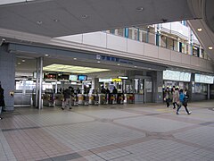 学園前駅 奈良県 Wikipedia