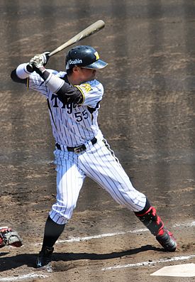 Hanshin Tigers - Wikipedia