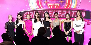 소녀시대 Girls' Generation at Forever 1 Press Conference.jpg