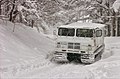 2017年1月20日 (金) 14:54時点における版のサムネイル