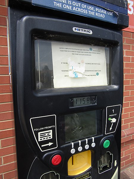 File:-2019-07-08 Parking ticket machine, Miller’s Walk, Fakenham.JPG