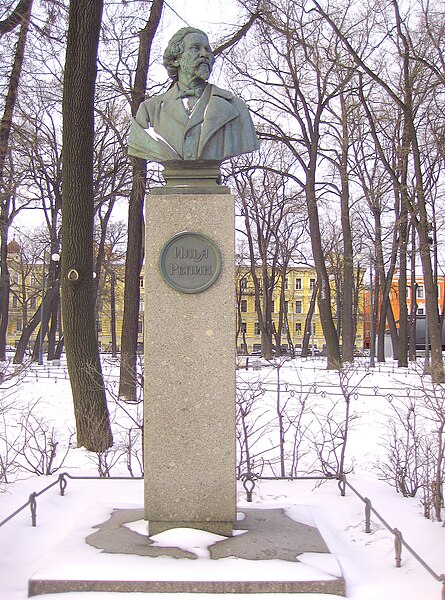 File:1022. St. Petersburg. Rumyantsevsky garden.jpg