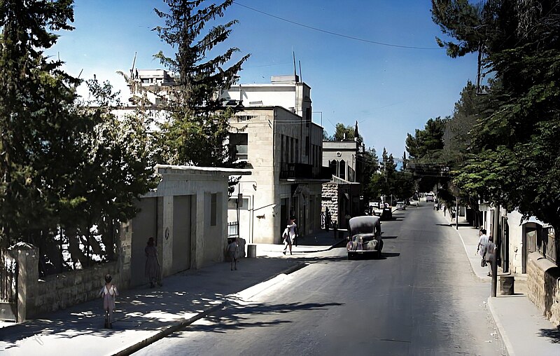 File:106919 jerusalem PikiWiki Israel.jpg