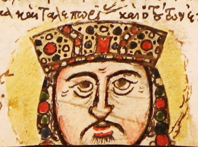 15th-century depiction of Michael VII, from the Mutinensis gr. 122