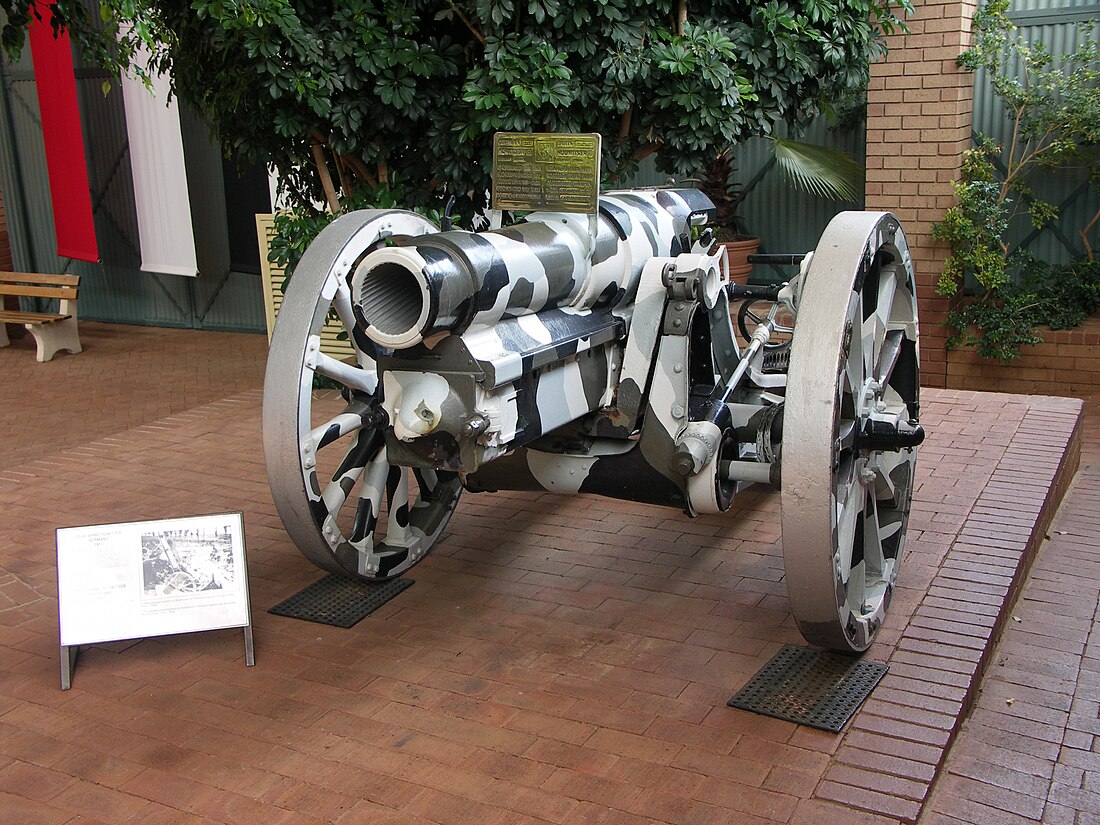 File:15cm-sFH02-howitzer-001.jpg