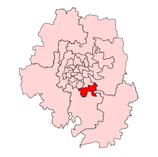 <span class="mw-page-title-main">Bommanahalli Assembly constituency</span> Constituency of the Karnataka legislative assembly in India