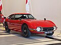 La Toyota 200GT del 1968