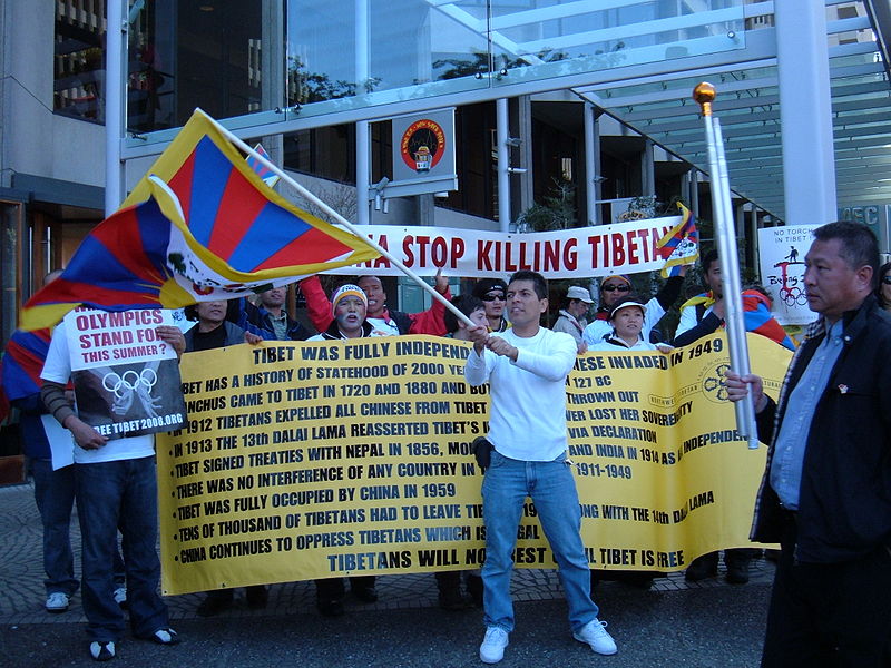 File:2008 Olympic Torch Relay in SF - Justin Herman Plaza 66.JPG