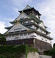 20100715 Osaka Castle 1942.jpg