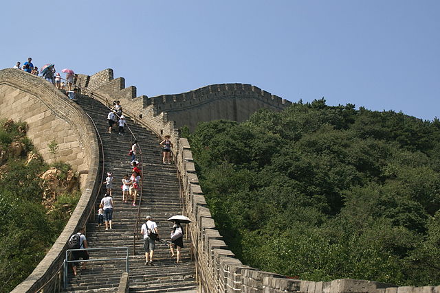 Image: 2014.08.19.110005 Great Wall Badaling