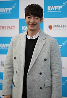 Son Ho-young