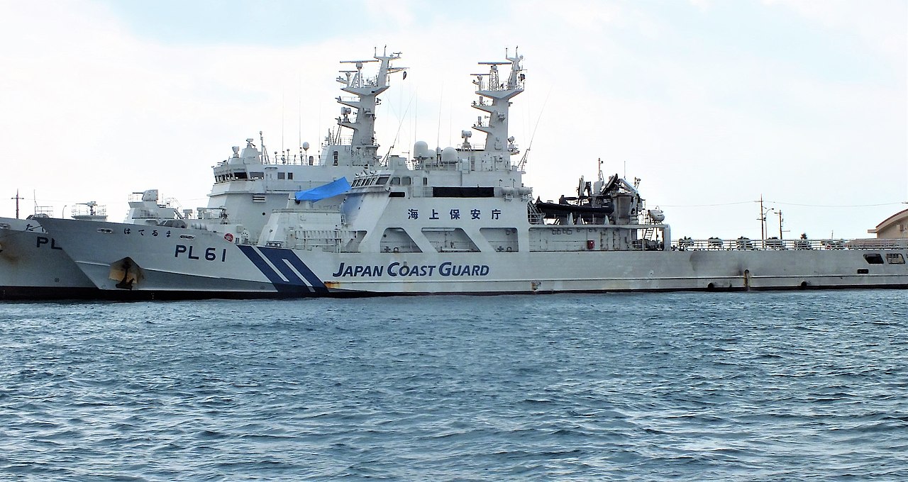 File:2016-02-27 Japan Coast Guard Patrol vessel Large PL61はてるま 