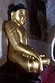 * Nomination Buddha statue in Gawdawpalin Temple, Bagan, Myanmar --Jakubhal 20:31, 13 September 2017 (UTC) * Promotion Good quality. --Ralf Roletschek 19:14, 18 September 2017 (UTC)